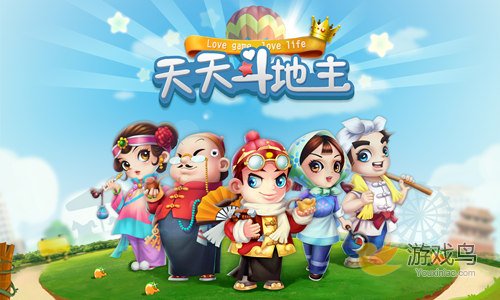 九游会科技正式参展2015年ChinaJoy B To B[多图]图片3